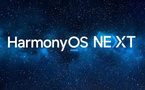 هواوي تعلن عن Harmonyos Next … نظام التشغيل