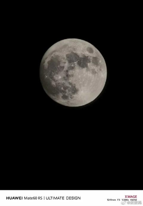 هاتف Huawei Mate 60 يلتقط صوراً رائعة للقمر ..