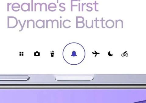 Realme 12 5G سيقدم ميزة “Dynamic Button”